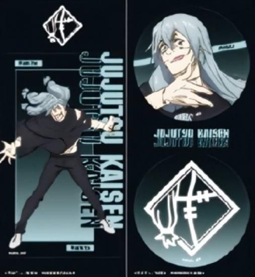 ڿ͡ Ѳ 餯֤륹ƥåVol.2