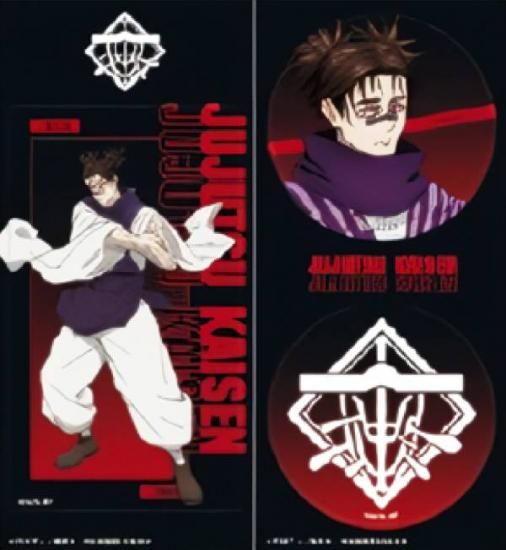 ı Ѳ 餯֤륹ƥåVol.2