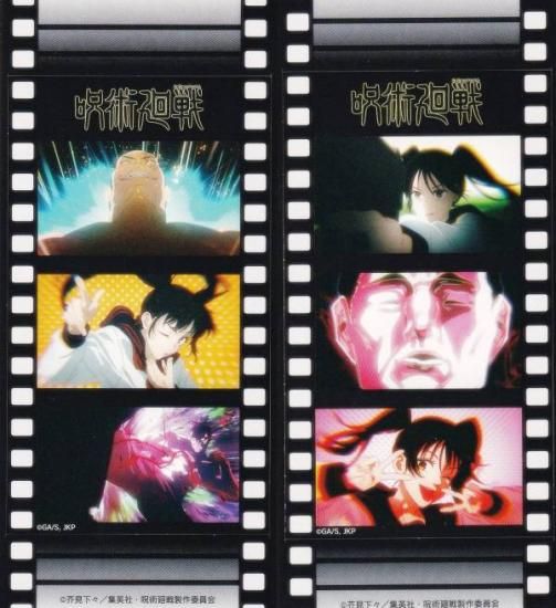 ƲĤ (å)  Ѳ 餯֤륹ƥåVol.2