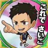 HQ1-21 ߷¼ (R 쥢) ۤˤդ᡼ ǥϥ塼!! ߼Τƾη 륦ϡ