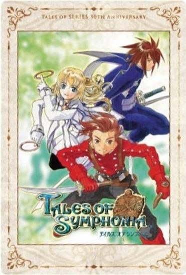 05 ե˥ (ѥå) ۡإƥ륺 ֡٥꡼ 30th Anniversary ɥϡ