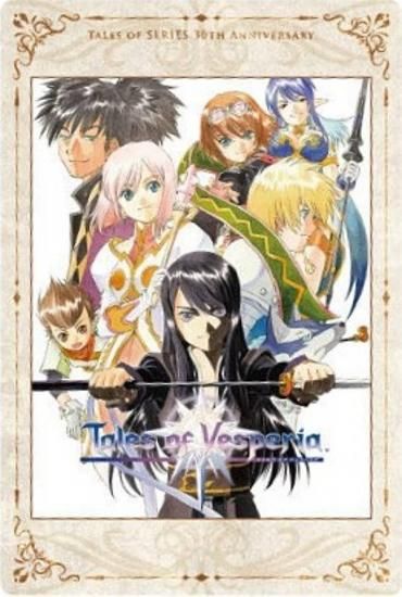 12 ڥꥢ (ѥå) ۡإƥ륺 ֡٥꡼ 30th Anniversary ɥϡ