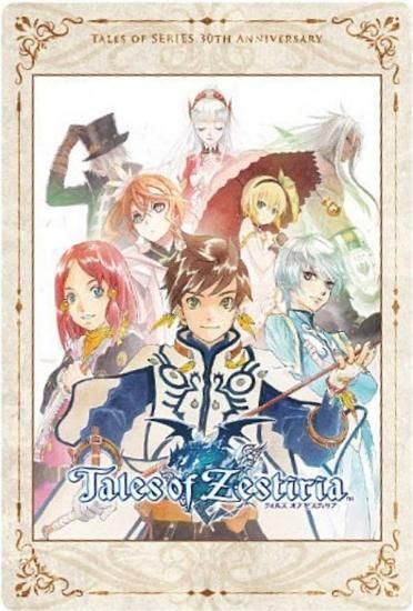 17 ƥꥢ (ѥå) ۡإƥ륺 ֡٥꡼ 30th Anniversary ɥϡ