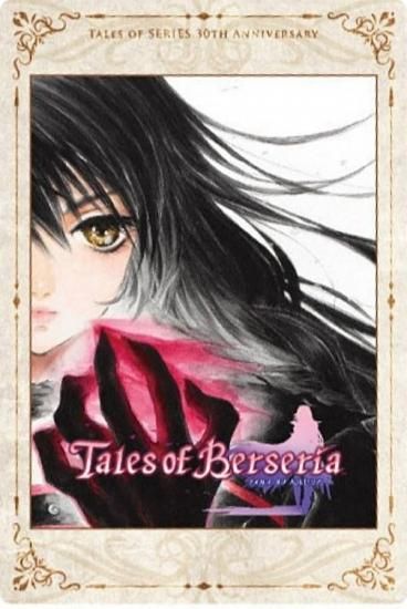 18 ٥륻ꥢ (ѥå) ۡإƥ륺 ֡٥꡼ 30th Anniversary ɥϡ