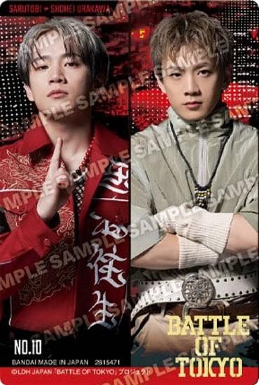No.10 SARUTOBIⱺʿ (THE RAMPAGE)BATTLE OF TOKYO ĥ󥦥ϡ 2025