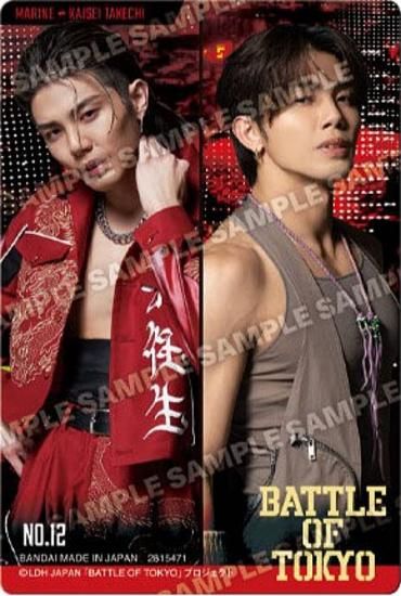 No.12 MARINEγ (THE RAMPAGE)BATTLE OF TOKYO ĥ󥦥ϡ 2025