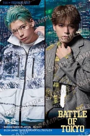 No.29 YukiǼž (BALLISTIK BOYZ)BATTLE OF TOKYO ĥ󥦥ϡ 2025
