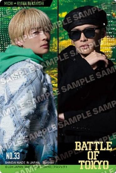 No.33 MICHI ̺ (PSYCHIC FEVER)BATTLE OF TOKYO ĥ󥦥ϡ 2025