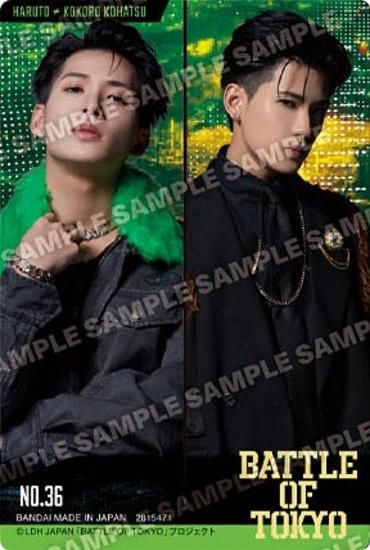 No.36 HARUTO⾮Ż (PSYCHIC FEVER)BATTLE OF TOKYO ĥ󥦥ϡ 2025