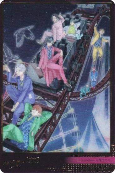 [󲡤] No.43 Astro9 (ڥ륫) BATTLE OF TOKYO ĥ󥦥ϡ 2025