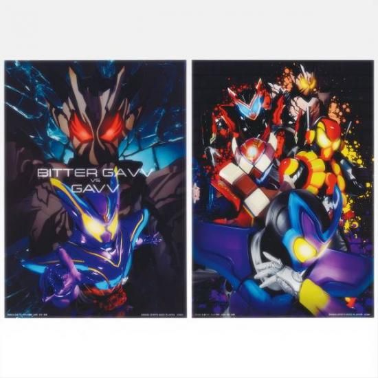 G ӥVS/4եླྀ (ꥢݥå A4 2祻å)  ֤ ̥饤åġ̥饤 š