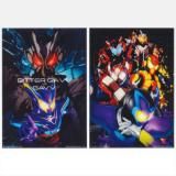 G ӥVS/4եླྀ (ꥢݥå A4 2祻å)  ֤ ̥饤åġ̥饤 š