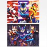 G賞 仮面ライダーガヴ ポッピングミフォーム (クリアポスター：A3