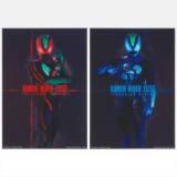 G賞 仮面ライダーガヴ/集合 (クリアポスター：A3サイズ) 】 一番くじ