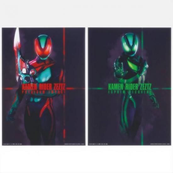 G ե।ѥ/ץꥫХ꡼ (ꥢݥå A4 2祻å)  ֤ ̥饤åġ̥饤 š