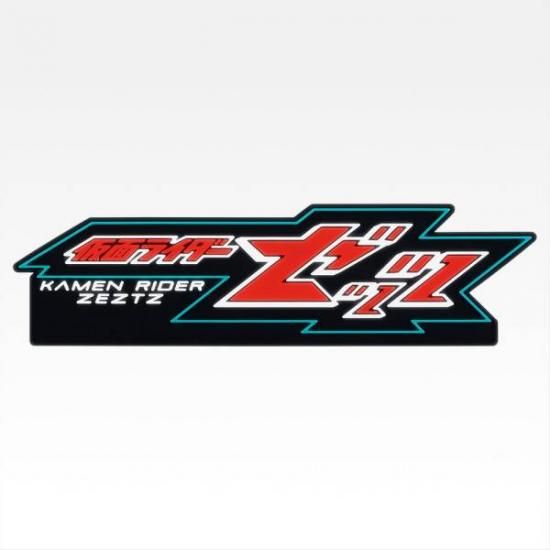 H ̥饤å  (С쥯/)  ֤ ̥饤åġ̥饤 š