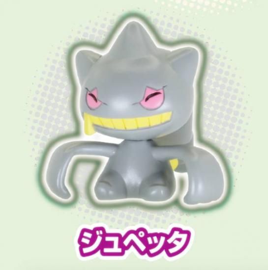 ڥڥå ݥ󥲥åȥ쥯󥺥 Ҥζ ȴƤޤ