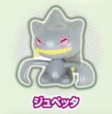 ڥڥå ݥ󥲥åȥ쥯󥺥 Ҥζ ȴƤޤ