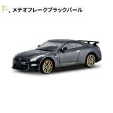 F.ƥե졼֥åѡ1/64 ֶ̾18 NISSAN GT-R NEW EDITION