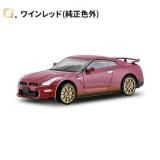 G.磻å()1/64 ֶ̾18 NISSAN GT-R NEW EDITION