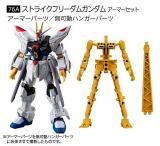 76A.ȥ饤ե꡼६ ޡåȡ۵ưΥ Gե졼FA 08