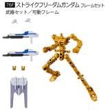 76F.ȥ饤ե꡼६ ե졼ॻåȡ۵ưΥ Gե졼FA 08