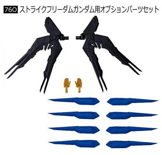 76O.ȥ饤ե꡼६ѥץѡĥåȡ۵ưΥ Gե졼FA 08