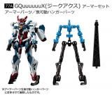 77A.GQuuuuuuXʥ˥ޡåȡ۵ưΥ Gե졼FA 08