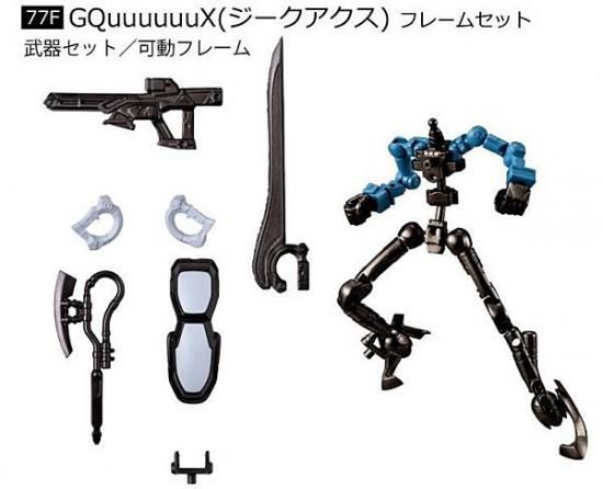 77F.GQuuuuuuXʥ˥ե졼ॻåȡ۵ưΥ Gե졼FA 08