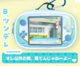 ڥĥǥ 奨ݡ꡼!ݡޥå-Max֥