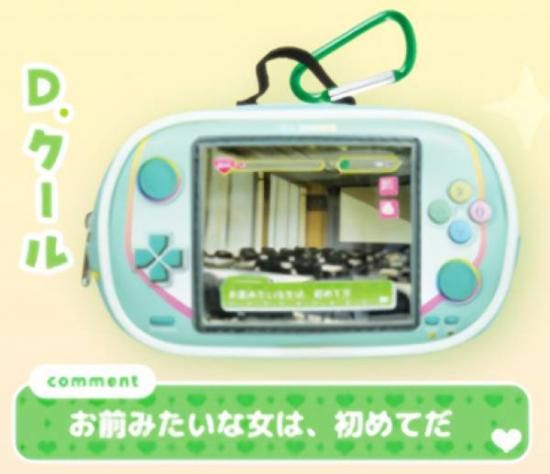 ڥ 奨ݡ꡼!ݡޥå-Max֥