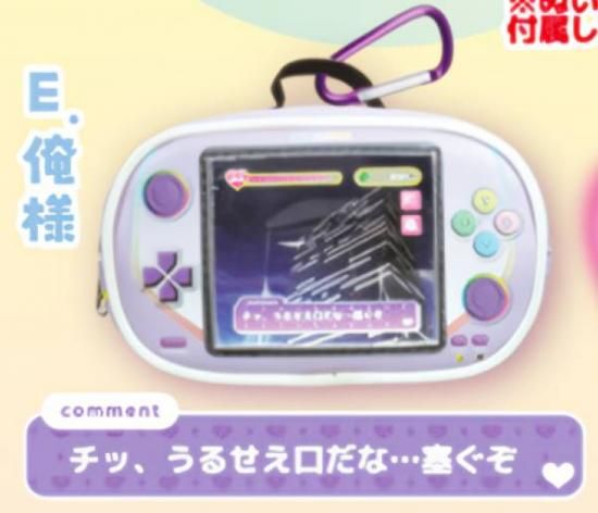 ڲ͡ 奨ݡ꡼!ݡޥå-Max֥