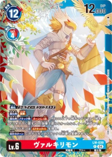 ǥ󥫡ɥ LM-039 륭 (P ץ) ߥƥåɥɥѥå եʥ롦ꥷ (LM-05)