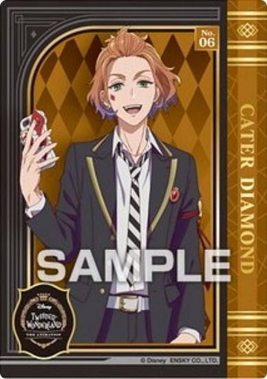 No.06 ȡɡۥǥˡ ĥƥåɥ  ˥᡼ ꥢɥ쥯󥬥 ɤΤ