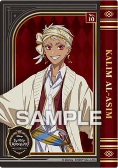 No.10 ࡦ륢ۥǥˡ ĥƥåɥ  ˥᡼ ꥢɥ쥯󥬥 ɤΤ