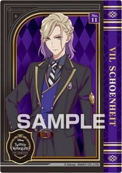 No.11 롦ϥȡۥǥˡ ĥƥåɥ  ˥᡼ ꥢɥ쥯󥬥 ɤΤ