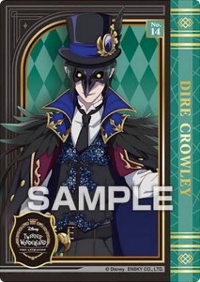 No.14 ǥ꡼ۥǥˡ ĥƥåɥ  ˥᡼ ꥢɥ쥯󥬥 ɤΤ