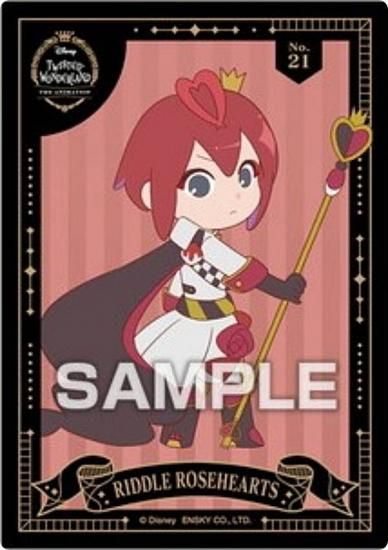 No.21 ɥ롦ϡȡۥǥˡ ĥƥåɥ  ˥᡼ ꥢɥ쥯󥬥 ɤΤ