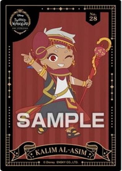 No.28 ࡦ륢ۥǥˡ ĥƥåɥ  ˥᡼ ꥢɥ쥯󥬥 ɤΤ