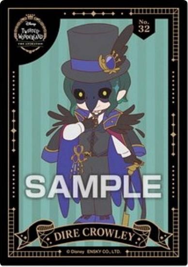 No.32 ǥ꡼ۥǥˡ ĥƥåɥ  ˥᡼ ꥢɥ쥯󥬥 ɤΤ