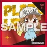 SP.11 쾮ġۤϤ餯˦ Ϥ餯륳쥯 Ĥ Τ