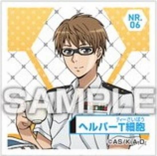 NR.06 إѡT˦ۤϤ餯˦ Ϥ餯륳쥯 Ĥ Τ