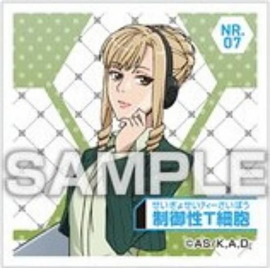 NR.07 T˦ۤϤ餯˦ Ϥ餯륳쥯 Ĥ Τ