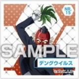 NR.15 ǥ󥰥륹ۤϤ餯˦ Ϥ餯륳쥯 Ĥ Τ