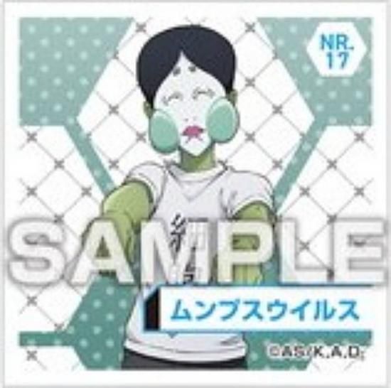 NR.17 ץ륹ۤϤ餯˦ Ϥ餯륳쥯 Ĥ Τ