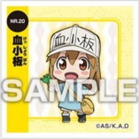 NR.20 쾮ġۤϤ餯˦ Ϥ餯륳쥯 Ĥ Τ