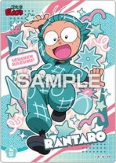 No.55 ̾ϺǦϺ ꥢɥ쥯󥬥2 ɤΤ