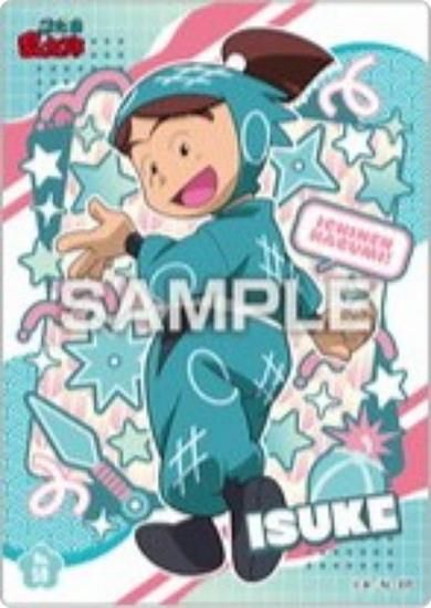 No.59 ԰˽ǦϺ ꥢɥ쥯󥬥2 ɤΤ