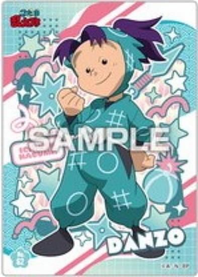 No.62 ƣ¢ǦϺ ꥢɥ쥯󥬥2 ɤΤ