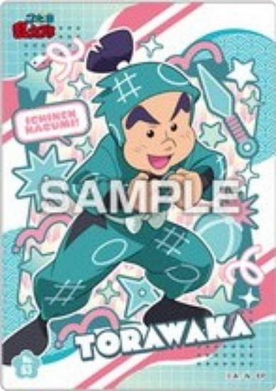 No.63 ׼ǦϺ ꥢɥ쥯󥬥2 ɤΤ